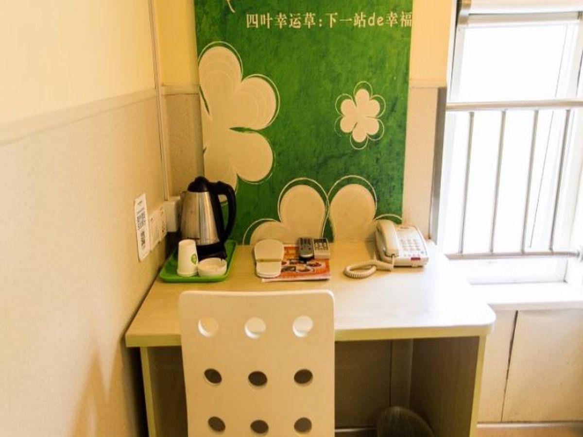 Hi Inn Suzhou Guanqian Ngoại thất bức ảnh